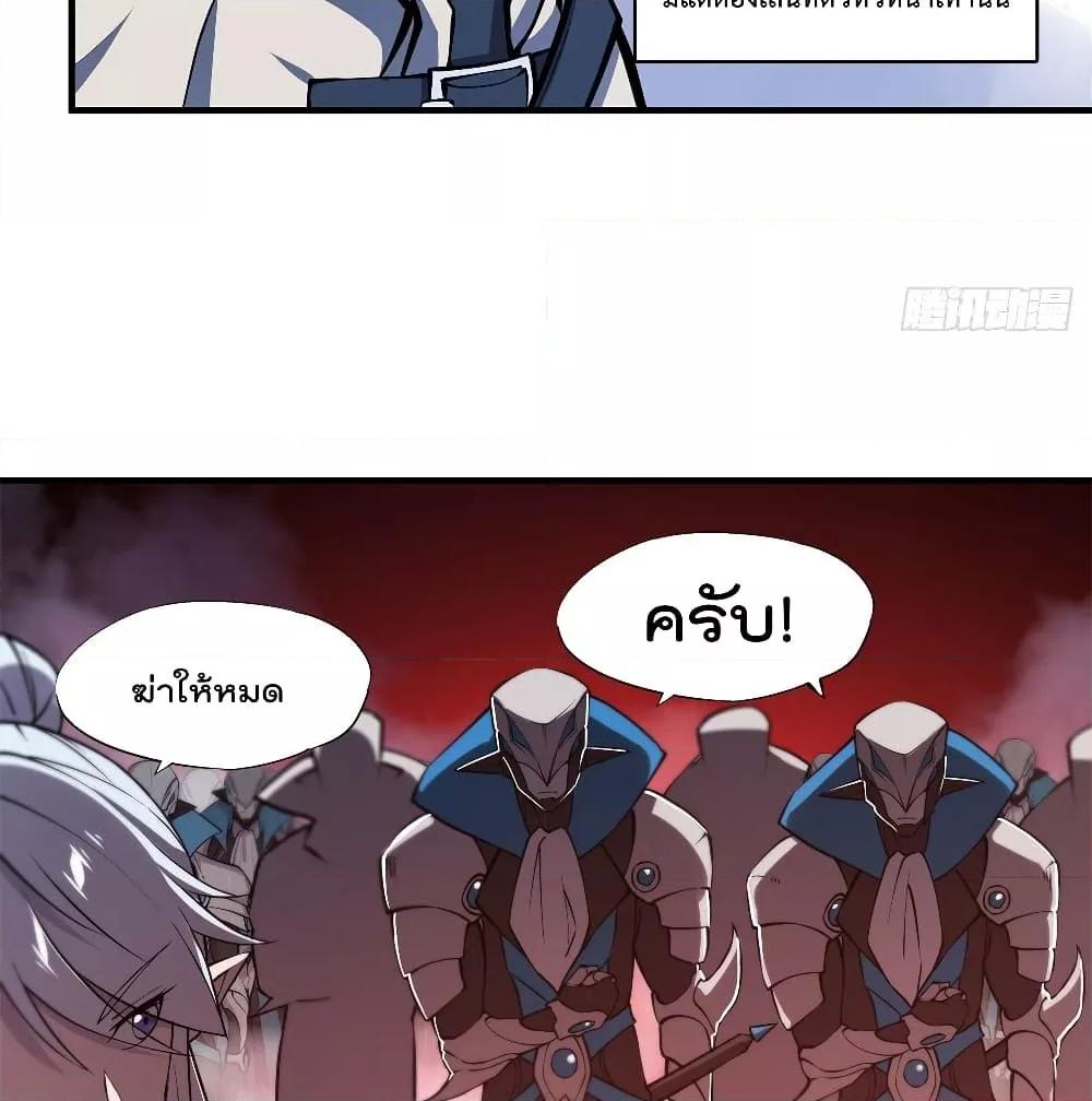 Manga-lc-com อ่านมังงะ อ่านการ์ตูน ออนไลน์ ฟรี The Strongest Knight Become To Lolicon Vampire – ผมคืออัศวินผู้แข็งแกร่งที่ถูกสาปให้กลายเป็นแวมไพร์โลลิคอน ตอนที่ 1 2 3 4 5 6 7 8 9 10 11 12 13 14 ฟรี ไม่มีโฆษณา Manga-lc - อ่าน มังงะ อ่าน การ์ตูน ออนไลน์ อ่านมังงะ ฟรี