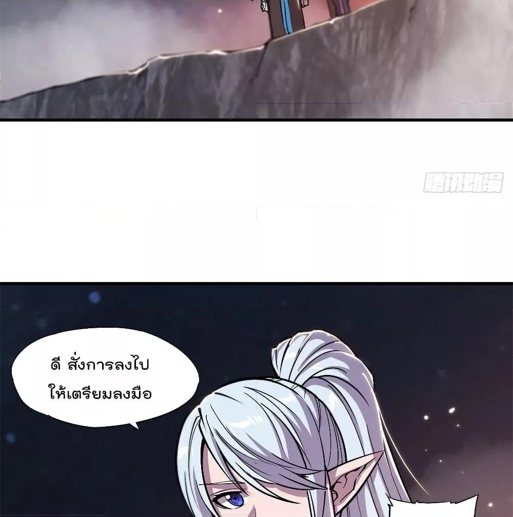 Manga-lc-com อ่านมังงะ อ่านการ์ตูน ออนไลน์ ฟรี The Strongest Knight Become To Lolicon Vampire – ผมคืออัศวินผู้แข็งแกร่งที่ถูกสาปให้กลายเป็นแวมไพร์โลลิคอน ตอนที่ 1 2 3 4 5 6 7 8 9 10 11 12 13 14 ฟรี ไม่มีโฆษณา Manga-lc - อ่าน มังงะ อ่าน การ์ตูน ออนไลน์ อ่านมังงะ ฟรี