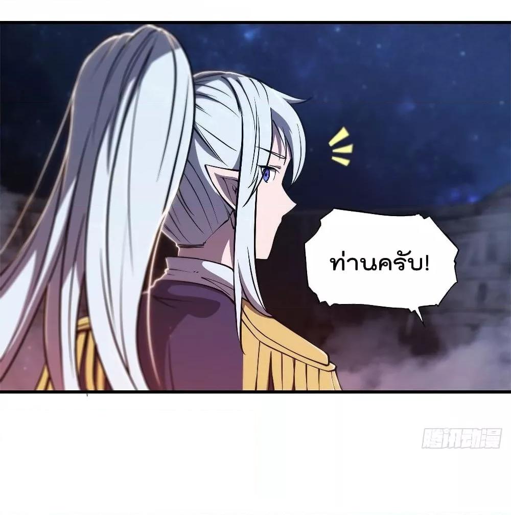 Manga-lc-com อ่านมังงะ อ่านการ์ตูน ออนไลน์ ฟรี The Strongest Knight Become To Lolicon Vampire – ผมคืออัศวินผู้แข็งแกร่งที่ถูกสาปให้กลายเป็นแวมไพร์โลลิคอน ตอนที่ 1 2 3 4 5 6 7 8 9 10 11 12 13 14 ฟรี ไม่มีโฆษณา Manga-lc - อ่าน มังงะ อ่าน การ์ตูน ออนไลน์ อ่านมังงะ ฟรี
