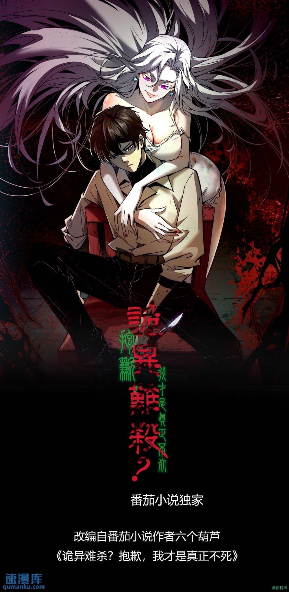 Manga-lc-com อ่านมังงะ อ่านการ์ตูน ออนไลน์ ฟรี WeirdandHard ตอนที่ 1 2 3 4 5 6 7 8 9 10 11 12 13 14 ฟรี ไม่มีโฆษณา Manga-lc - อ่าน มังงะ อ่าน การ์ตูน ออนไลน์ อ่านมังงะ ฟรี