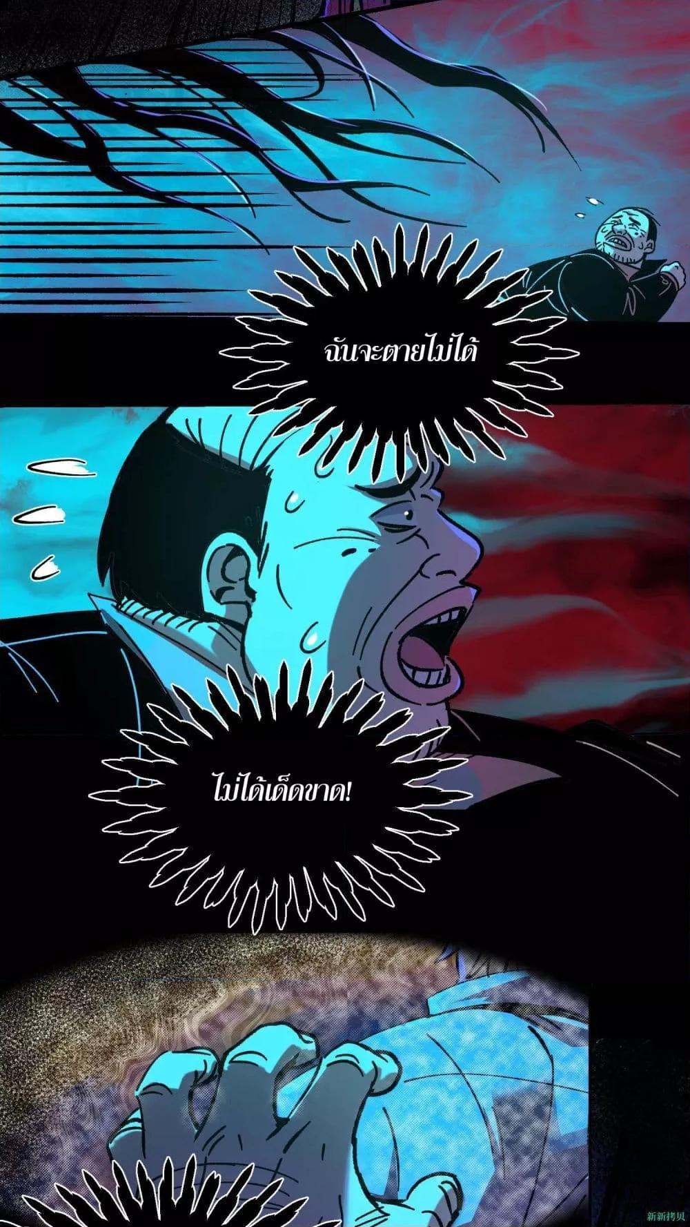 Manga-lc-com อ่านมังงะ อ่านการ์ตูน ออนไลน์ ฟรี WeirdandHard ตอนที่ 1 2 3 4 5 6 7 8 9 10 11 12 13 14 ฟรี ไม่มีโฆษณา Manga-lc - อ่าน มังงะ อ่าน การ์ตูน ออนไลน์ อ่านมังงะ ฟรี