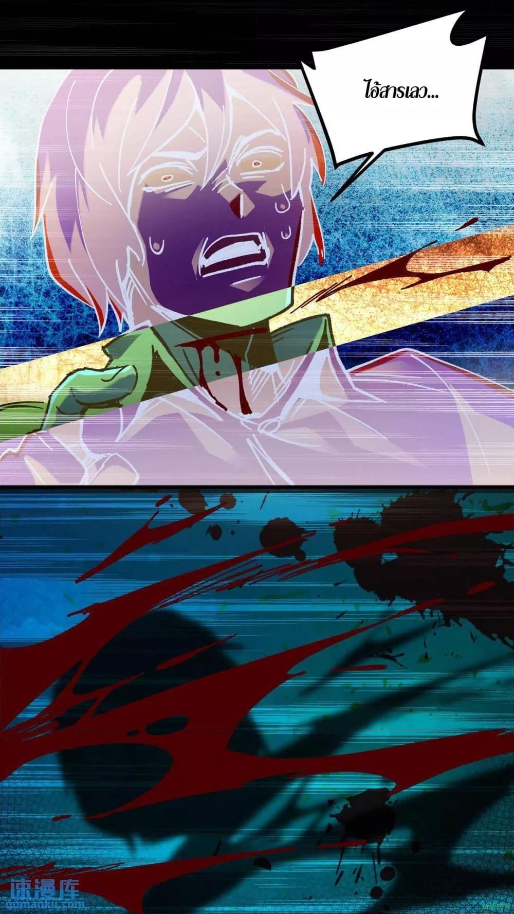 Manga-lc-com อ่านมังงะ อ่านการ์ตูน ออนไลน์ ฟรี WeirdandHard ตอนที่ 1 2 3 4 5 6 7 8 9 10 11 12 13 14 ฟรี ไม่มีโฆษณา Manga-lc - อ่าน มังงะ อ่าน การ์ตูน ออนไลน์ อ่านมังงะ ฟรี