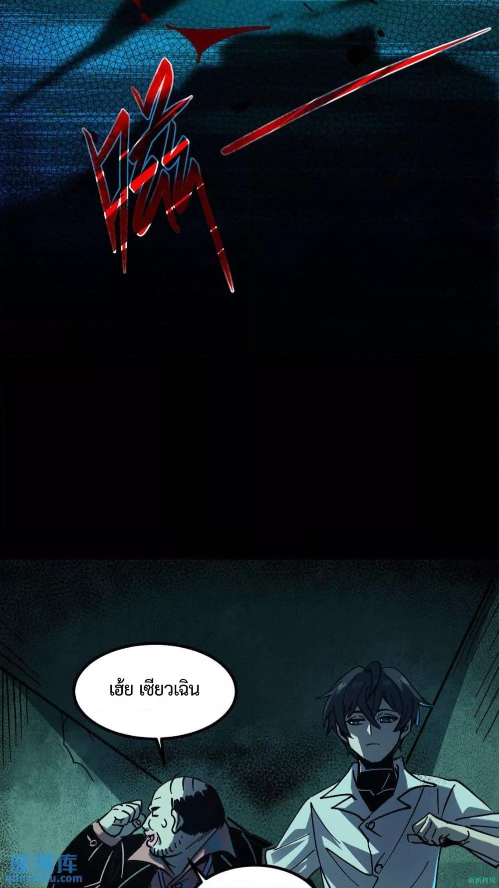 Manga-lc-com อ่านมังงะ อ่านการ์ตูน ออนไลน์ ฟรี WeirdandHard ตอนที่ 1 2 3 4 5 6 7 8 9 10 11 12 13 14 ฟรี ไม่มีโฆษณา Manga-lc - อ่าน มังงะ อ่าน การ์ตูน ออนไลน์ อ่านมังงะ ฟรี