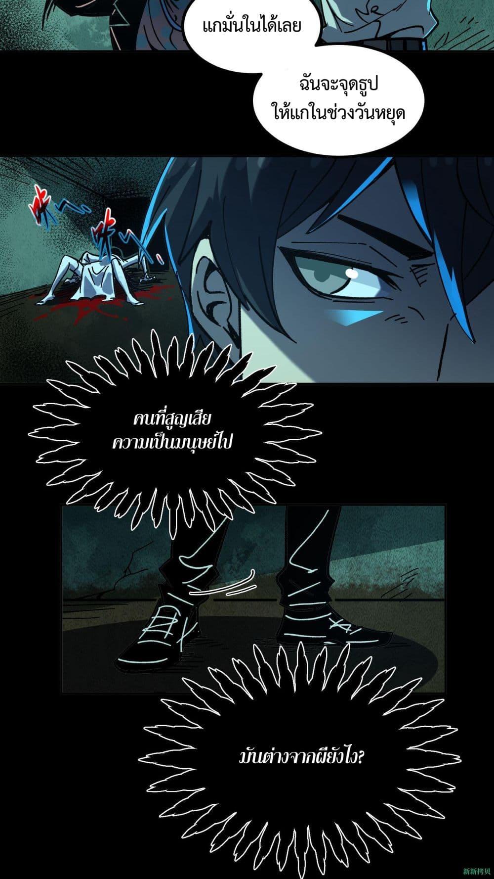 Manga-lc-com อ่านมังงะ อ่านการ์ตูน ออนไลน์ ฟรี WeirdandHard ตอนที่ 1 2 3 4 5 6 7 8 9 10 11 12 13 14 ฟรี ไม่มีโฆษณา Manga-lc - อ่าน มังงะ อ่าน การ์ตูน ออนไลน์ อ่านมังงะ ฟรี