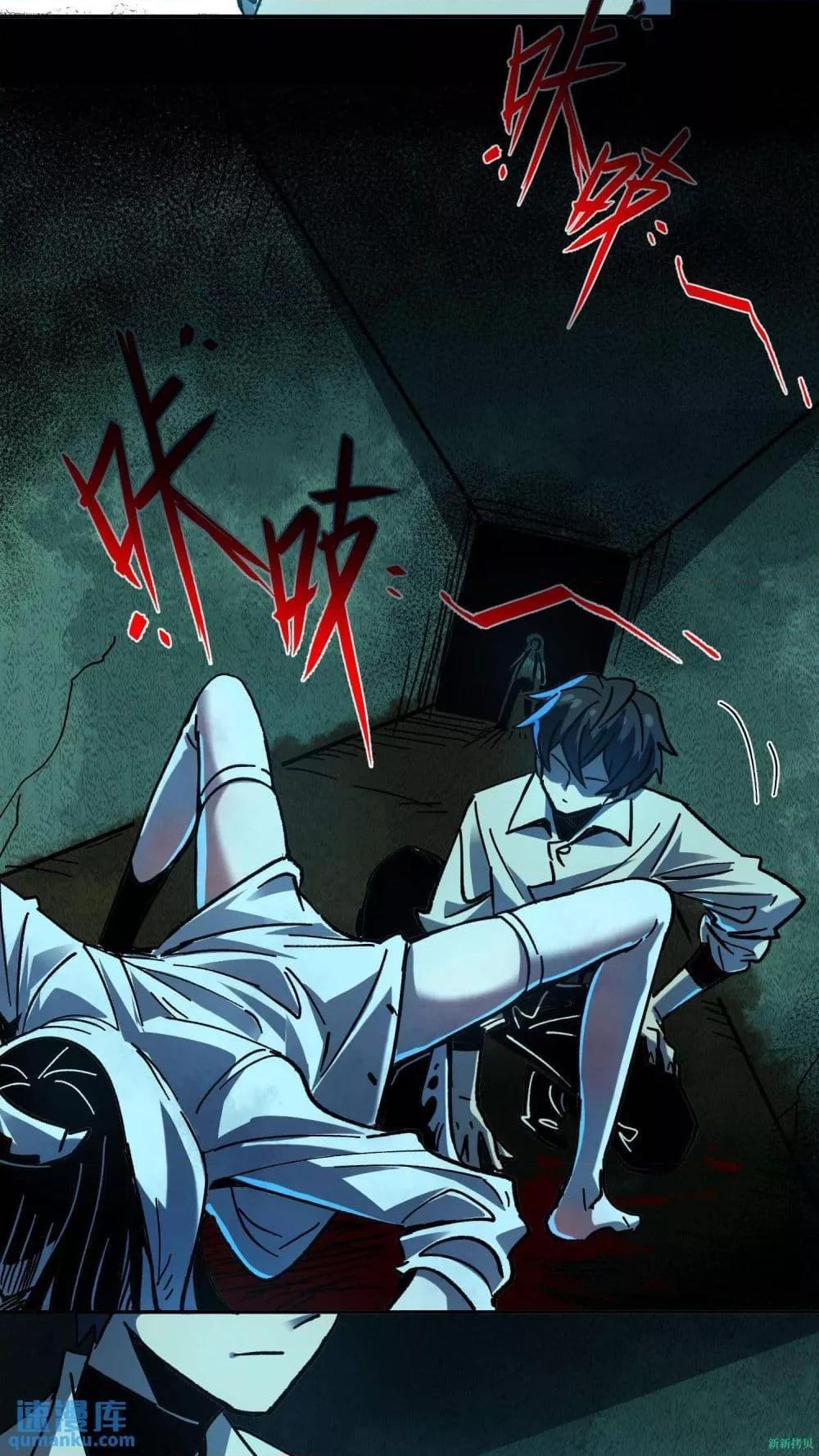 Manga-lc-com อ่านมังงะ อ่านการ์ตูน ออนไลน์ ฟรี WeirdandHard ตอนที่ 1 2 3 4 5 6 7 8 9 10 11 12 13 14 ฟรี ไม่มีโฆษณา Manga-lc - อ่าน มังงะ อ่าน การ์ตูน ออนไลน์ อ่านมังงะ ฟรี