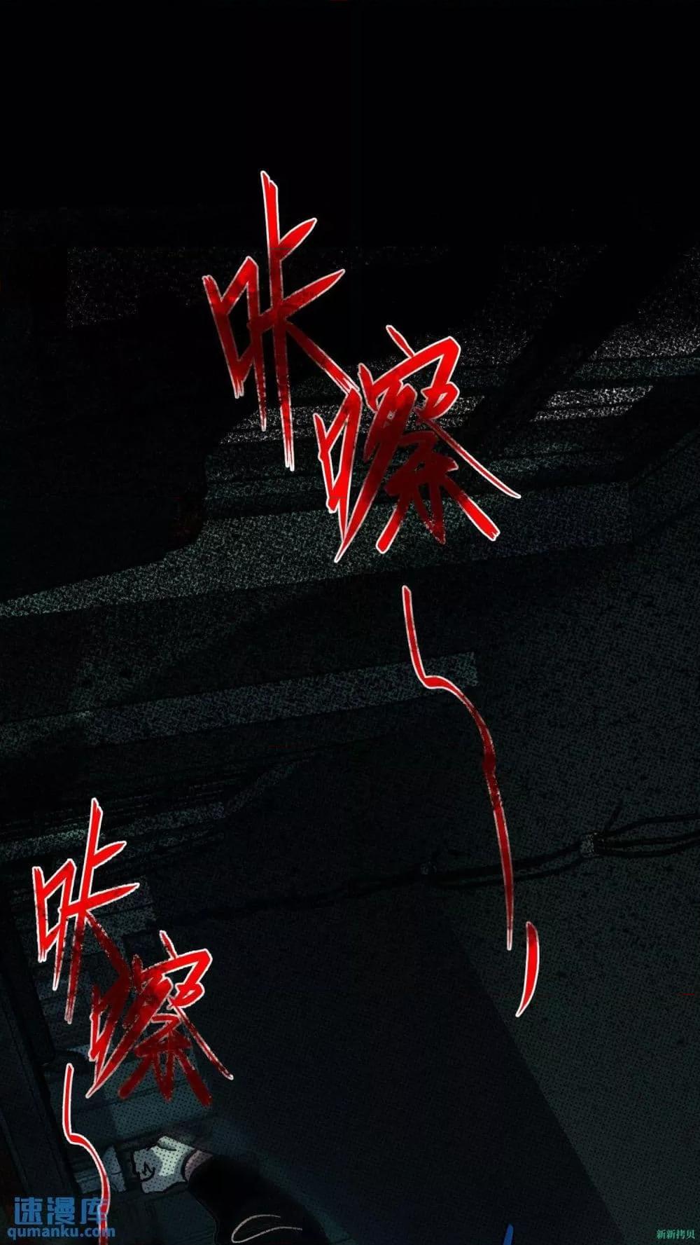 Manga-lc-com อ่านมังงะ อ่านการ์ตูน ออนไลน์ ฟรี WeirdandHard ตอนที่ 1 2 3 4 5 6 7 8 9 10 11 12 13 14 ฟรี ไม่มีโฆษณา Manga-lc - อ่าน มังงะ อ่าน การ์ตูน ออนไลน์ อ่านมังงะ ฟรี