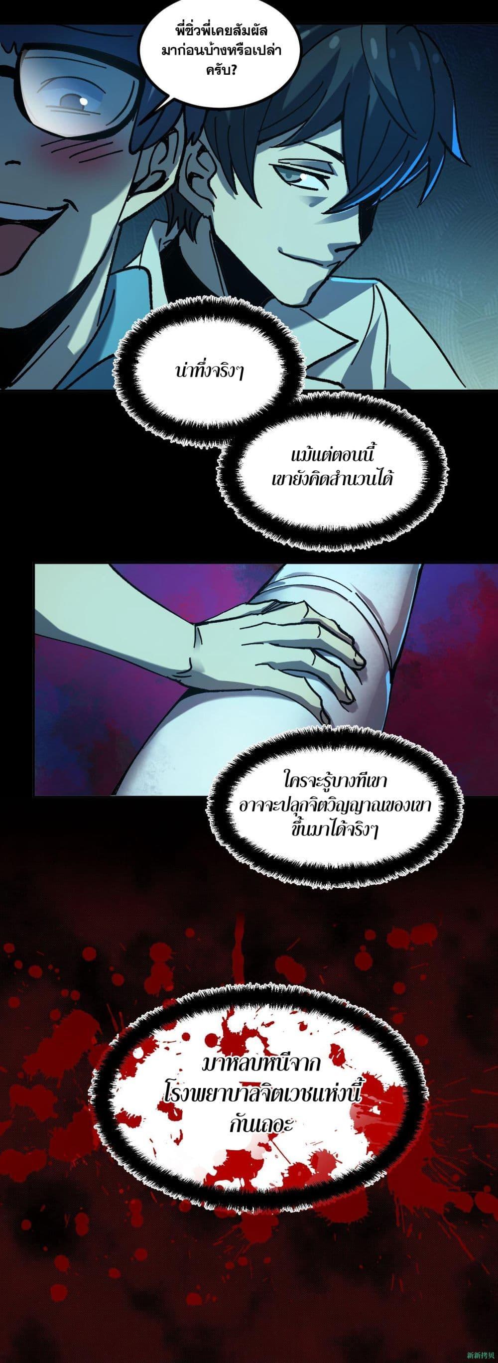 Manga-lc-com อ่านมังงะ อ่านการ์ตูน ออนไลน์ ฟรี WeirdandHard ตอนที่ 1 2 3 4 5 6 7 8 9 10 11 12 13 14 ฟรี ไม่มีโฆษณา Manga-lc - อ่าน มังงะ อ่าน การ์ตูน ออนไลน์ อ่านมังงะ ฟรี