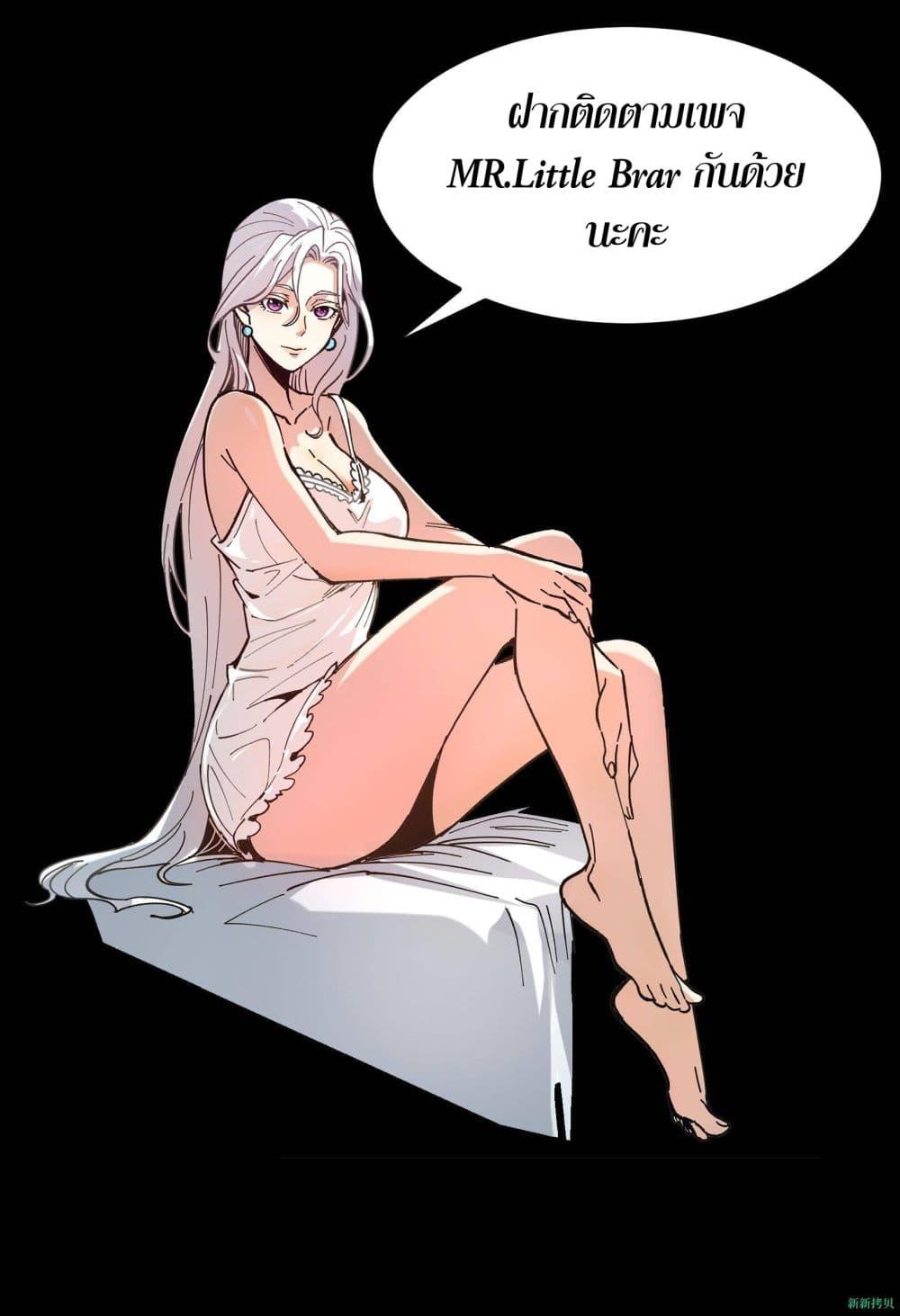 Manga-lc-com อ่านมังงะ อ่านการ์ตูน ออนไลน์ ฟรี WeirdandHard ตอนที่ 1 2 3 4 5 6 7 8 9 10 11 12 13 14 ฟรี ไม่มีโฆษณา Manga-lc - อ่าน มังงะ อ่าน การ์ตูน ออนไลน์ อ่านมังงะ ฟรี