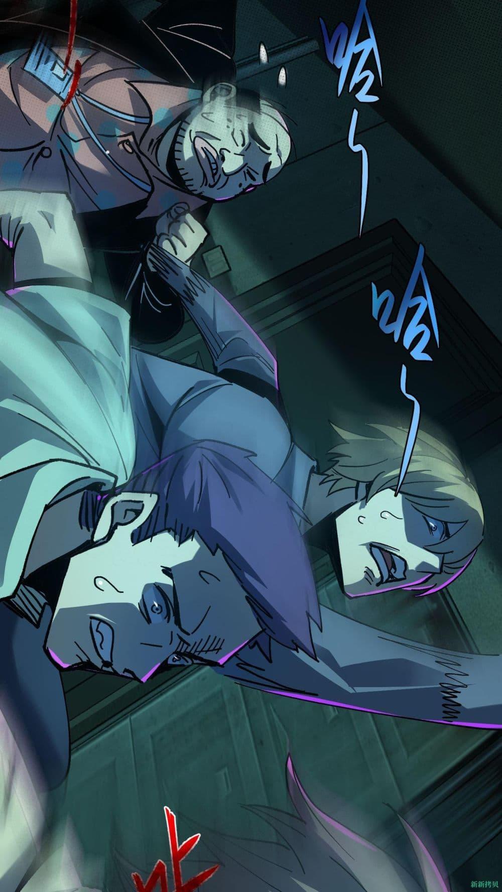 Manga-lc-com อ่านมังงะ อ่านการ์ตูน ออนไลน์ ฟรี WeirdandHard ตอนที่ 1 2 3 4 5 6 7 8 9 10 11 12 13 14 ฟรี ไม่มีโฆษณา Manga-lc - อ่าน มังงะ อ่าน การ์ตูน ออนไลน์ อ่านมังงะ ฟรี