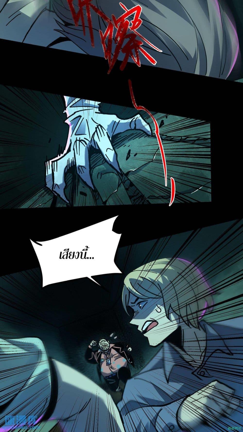 Manga-lc-com อ่านมังงะ อ่านการ์ตูน ออนไลน์ ฟรี WeirdandHard ตอนที่ 1 2 3 4 5 6 7 8 9 10 11 12 13 14 ฟรี ไม่มีโฆษณา Manga-lc - อ่าน มังงะ อ่าน การ์ตูน ออนไลน์ อ่านมังงะ ฟรี