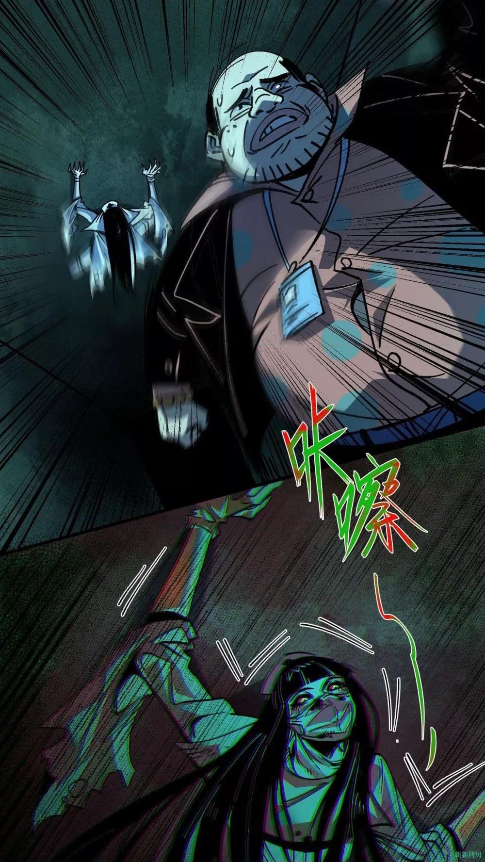 Manga-lc-com อ่านมังงะ อ่านการ์ตูน ออนไลน์ ฟรี WeirdandHard ตอนที่ 1 2 3 4 5 6 7 8 9 10 11 12 13 14 ฟรี ไม่มีโฆษณา Manga-lc - อ่าน มังงะ อ่าน การ์ตูน ออนไลน์ อ่านมังงะ ฟรี