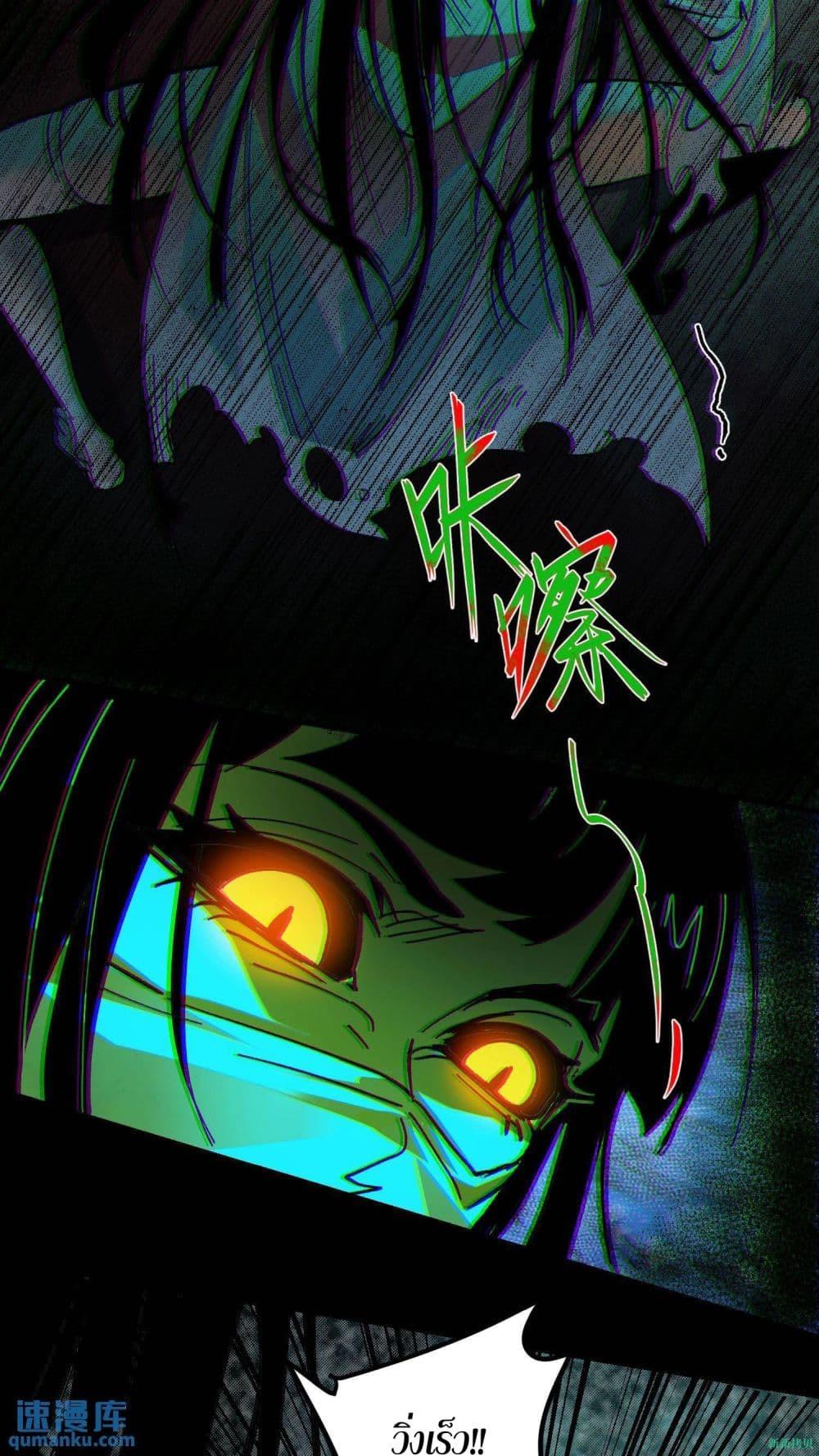 Manga-lc-com อ่านมังงะ อ่านการ์ตูน ออนไลน์ ฟรี WeirdandHard ตอนที่ 1 2 3 4 5 6 7 8 9 10 11 12 13 14 ฟรี ไม่มีโฆษณา Manga-lc - อ่าน มังงะ อ่าน การ์ตูน ออนไลน์ อ่านมังงะ ฟรี