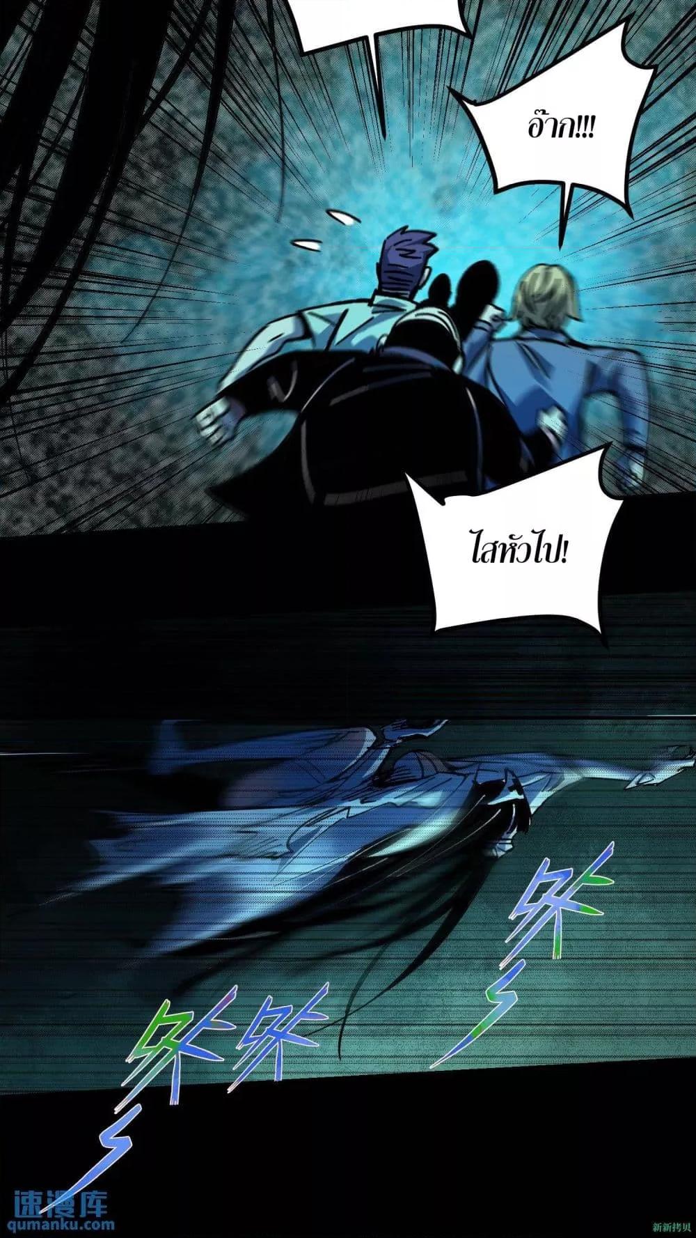 Manga-lc-com อ่านมังงะ อ่านการ์ตูน ออนไลน์ ฟรี WeirdandHard ตอนที่ 1 2 3 4 5 6 7 8 9 10 11 12 13 14 ฟรี ไม่มีโฆษณา Manga-lc - อ่าน มังงะ อ่าน การ์ตูน ออนไลน์ อ่านมังงะ ฟรี