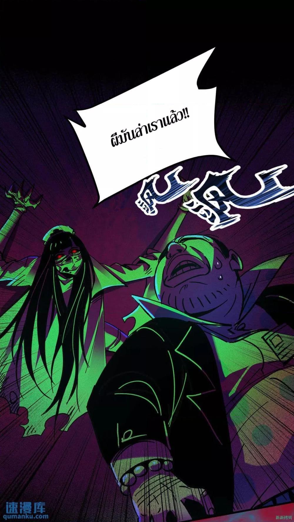 Manga-lc-com อ่านมังงะ อ่านการ์ตูน ออนไลน์ ฟรี WeirdandHard ตอนที่ 1 2 3 4 5 6 7 8 9 10 11 12 13 14 ฟรี ไม่มีโฆษณา Manga-lc - อ่าน มังงะ อ่าน การ์ตูน ออนไลน์ อ่านมังงะ ฟรี