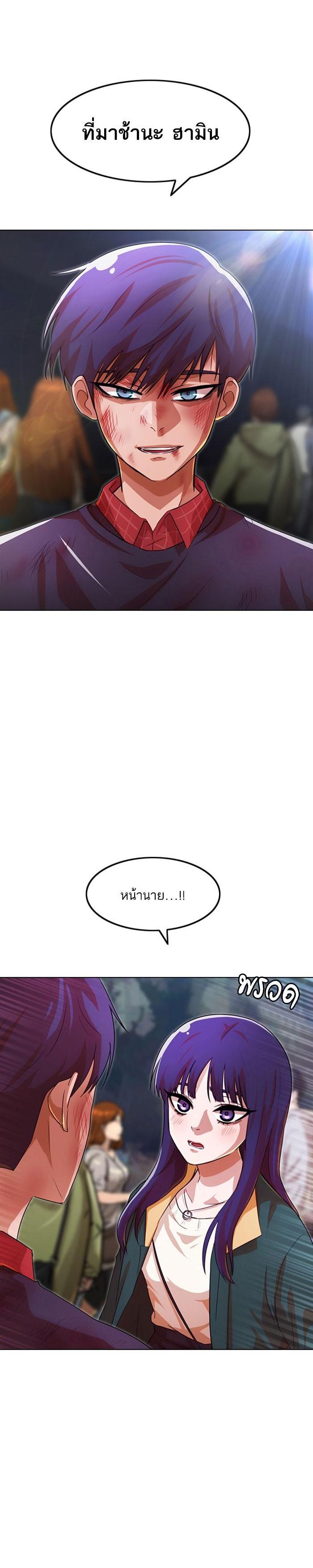 Manga-lc-com อ่านมังงะ อ่านการ์ตูน ออนไลน์ ฟรี Random Chat สาวจากแรนดอมแชต ตอนที่ 1 2 3 4 5 6 7 8 9 10 11 12 13 14 ฟรี ไม่มีโฆษณา Manga-lc - อ่าน มังงะ อ่าน การ์ตูน ออนไลน์ อ่านมังงะ ฟรี