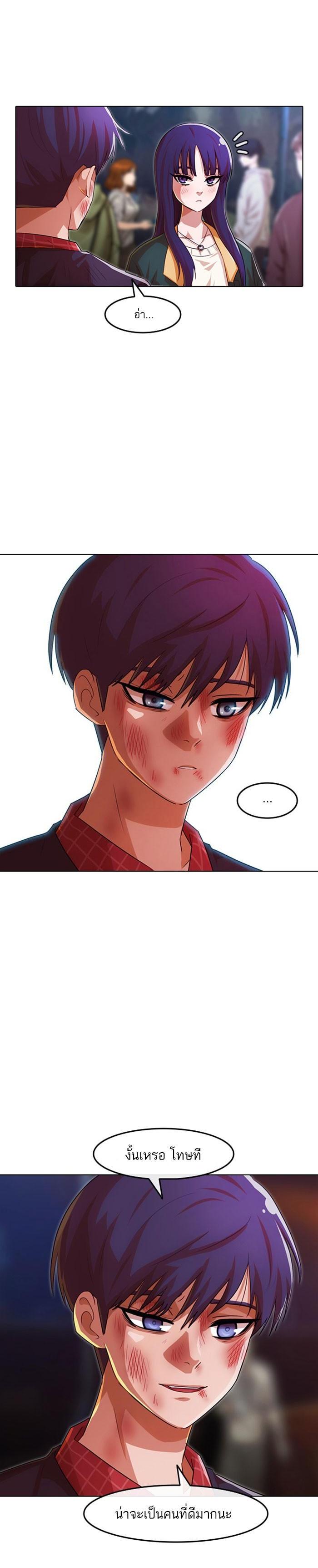 Manga-lc-com อ่านมังงะ อ่านการ์ตูน ออนไลน์ ฟรี Random Chat สาวจากแรนดอมแชต ตอนที่ 1 2 3 4 5 6 7 8 9 10 11 12 13 14 ฟรี ไม่มีโฆษณา Manga-lc - อ่าน มังงะ อ่าน การ์ตูน ออนไลน์ อ่านมังงะ ฟรี