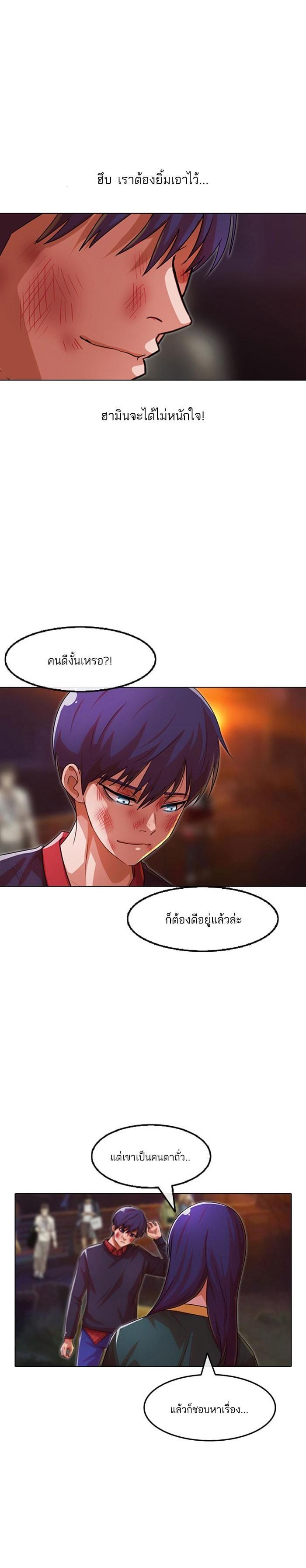 Manga-lc-com อ่านมังงะ อ่านการ์ตูน ออนไลน์ ฟรี Random Chat สาวจากแรนดอมแชต ตอนที่ 1 2 3 4 5 6 7 8 9 10 11 12 13 14 ฟรี ไม่มีโฆษณา Manga-lc - อ่าน มังงะ อ่าน การ์ตูน ออนไลน์ อ่านมังงะ ฟรี