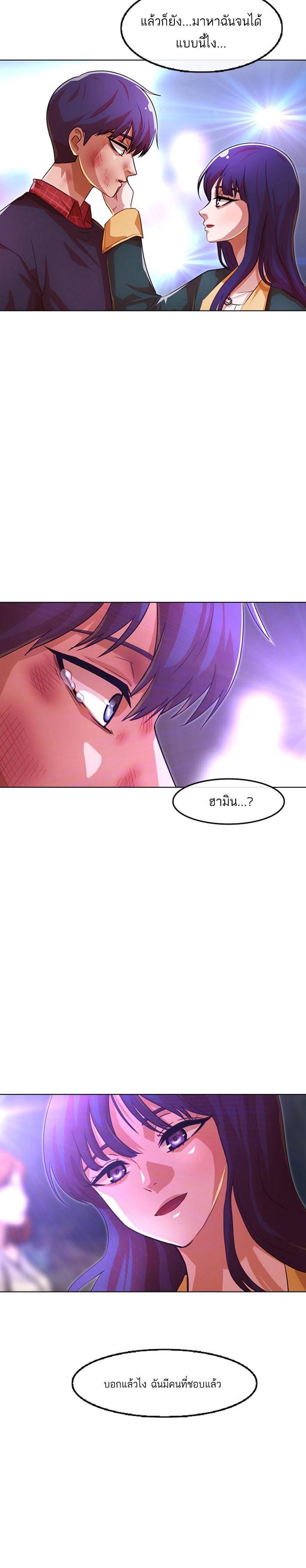 Manga-lc-com อ่านมังงะ อ่านการ์ตูน ออนไลน์ ฟรี Random Chat สาวจากแรนดอมแชต ตอนที่ 1 2 3 4 5 6 7 8 9 10 11 12 13 14 ฟรี ไม่มีโฆษณา Manga-lc - อ่าน มังงะ อ่าน การ์ตูน ออนไลน์ อ่านมังงะ ฟรี