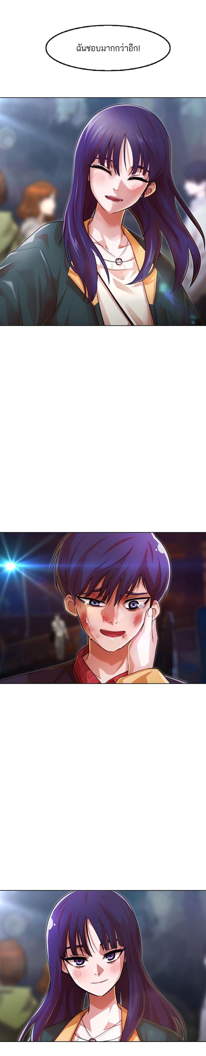 Manga-lc-com อ่านมังงะ อ่านการ์ตูน ออนไลน์ ฟรี Random Chat สาวจากแรนดอมแชต ตอนที่ 1 2 3 4 5 6 7 8 9 10 11 12 13 14 ฟรี ไม่มีโฆษณา Manga-lc - อ่าน มังงะ อ่าน การ์ตูน ออนไลน์ อ่านมังงะ ฟรี