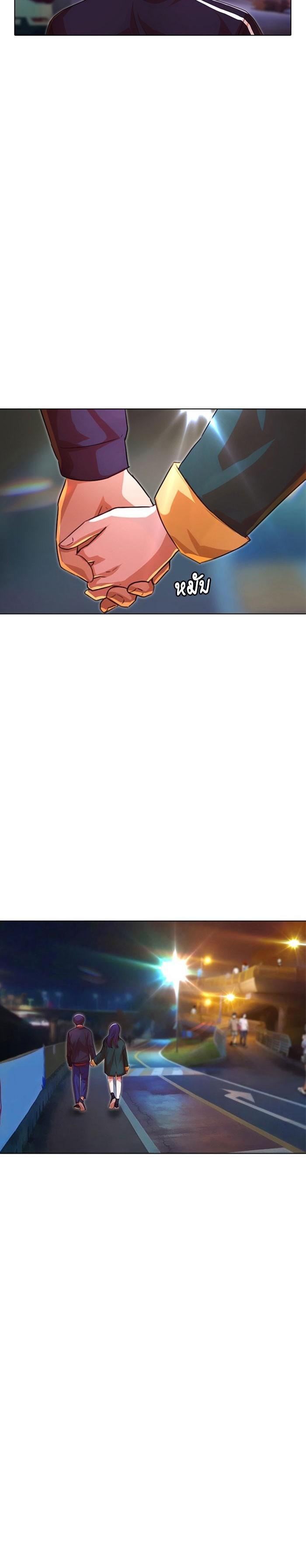 Manga-lc-com อ่านมังงะ อ่านการ์ตูน ออนไลน์ ฟรี Random Chat สาวจากแรนดอมแชต ตอนที่ 1 2 3 4 5 6 7 8 9 10 11 12 13 14 ฟรี ไม่มีโฆษณา Manga-lc - อ่าน มังงะ อ่าน การ์ตูน ออนไลน์ อ่านมังงะ ฟรี