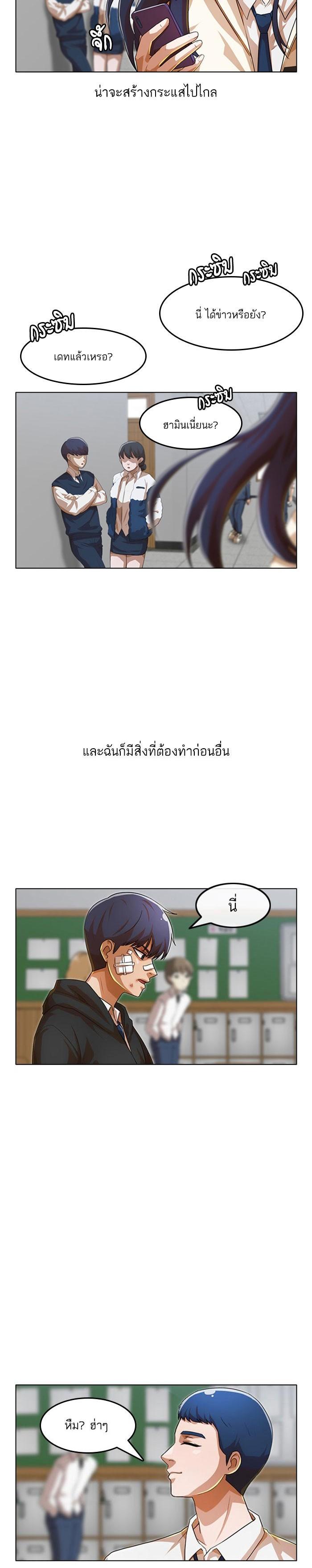 Manga-lc-com อ่านมังงะ อ่านการ์ตูน ออนไลน์ ฟรี Random Chat สาวจากแรนดอมแชต ตอนที่ 1 2 3 4 5 6 7 8 9 10 11 12 13 14 ฟรี ไม่มีโฆษณา Manga-lc - อ่าน มังงะ อ่าน การ์ตูน ออนไลน์ อ่านมังงะ ฟรี