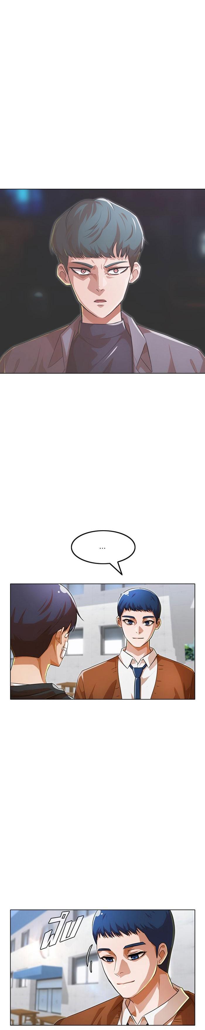 Manga-lc-com อ่านมังงะ อ่านการ์ตูน ออนไลน์ ฟรี Random Chat สาวจากแรนดอมแชต ตอนที่ 1 2 3 4 5 6 7 8 9 10 11 12 13 14 ฟรี ไม่มีโฆษณา Manga-lc - อ่าน มังงะ อ่าน การ์ตูน ออนไลน์ อ่านมังงะ ฟรี
