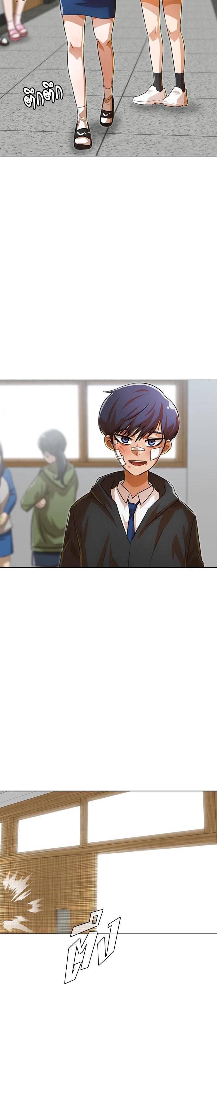 Manga-lc-com อ่านมังงะ อ่านการ์ตูน ออนไลน์ ฟรี Random Chat สาวจากแรนดอมแชต ตอนที่ 1 2 3 4 5 6 7 8 9 10 11 12 13 14 ฟรี ไม่มีโฆษณา Manga-lc - อ่าน มังงะ อ่าน การ์ตูน ออนไลน์ อ่านมังงะ ฟรี