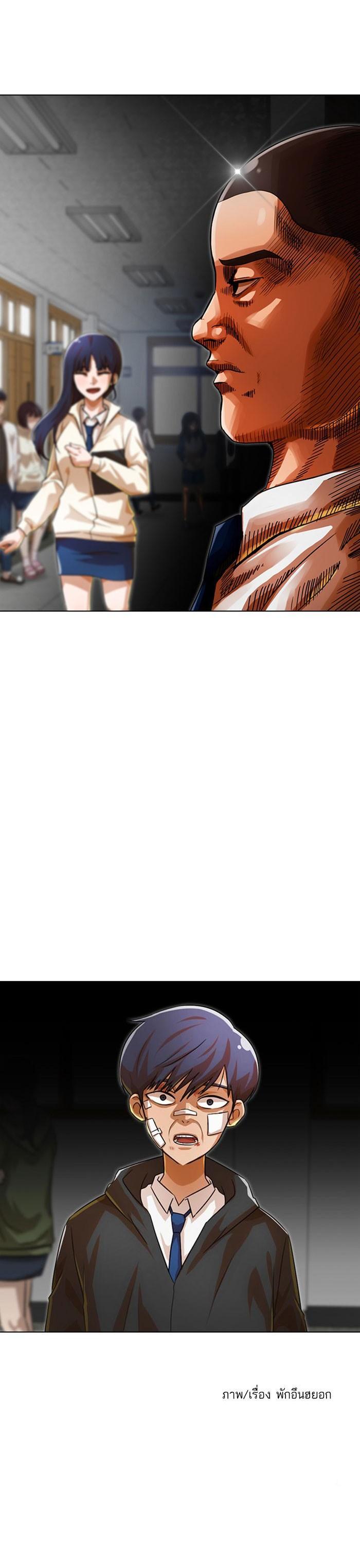 Manga-lc-com อ่านมังงะ อ่านการ์ตูน ออนไลน์ ฟรี Random Chat สาวจากแรนดอมแชต ตอนที่ 1 2 3 4 5 6 7 8 9 10 11 12 13 14 ฟรี ไม่มีโฆษณา Manga-lc - อ่าน มังงะ อ่าน การ์ตูน ออนไลน์ อ่านมังงะ ฟรี