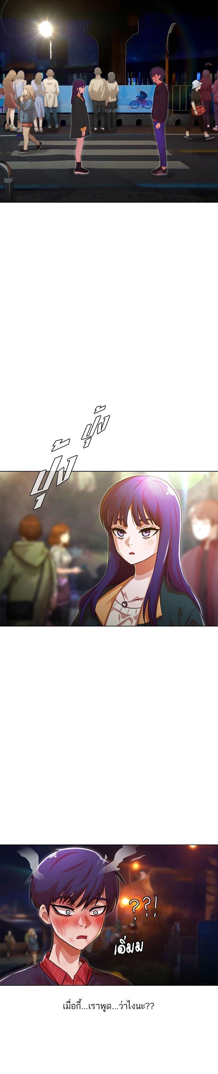 Manga-lc-com อ่านมังงะ อ่านการ์ตูน ออนไลน์ ฟรี Random Chat สาวจากแรนดอมแชต ตอนที่ 1 2 3 4 5 6 7 8 9 10 11 12 13 14 ฟรี ไม่มีโฆษณา Manga-lc - อ่าน มังงะ อ่าน การ์ตูน ออนไลน์ อ่านมังงะ ฟรี