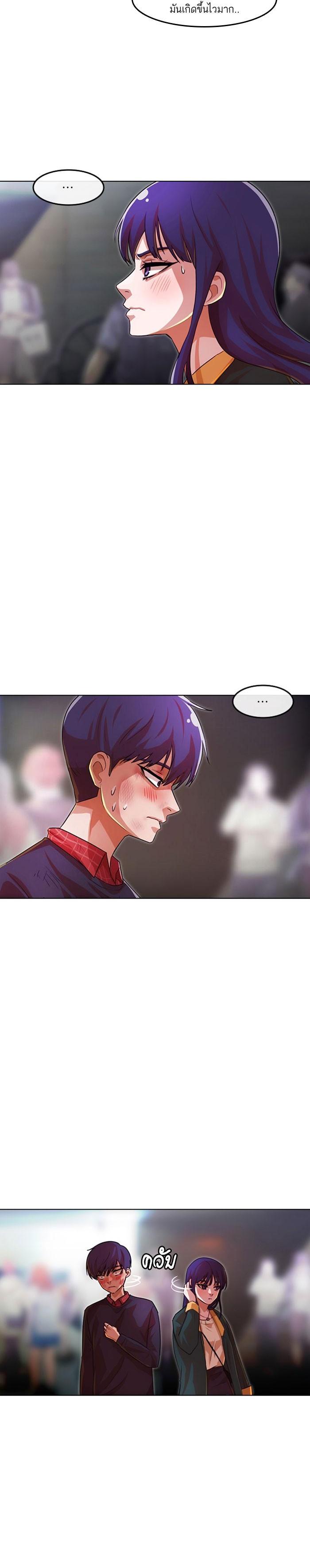 Manga-lc-com อ่านมังงะ อ่านการ์ตูน ออนไลน์ ฟรี Random Chat สาวจากแรนดอมแชต ตอนที่ 1 2 3 4 5 6 7 8 9 10 11 12 13 14 ฟรี ไม่มีโฆษณา Manga-lc - อ่าน มังงะ อ่าน การ์ตูน ออนไลน์ อ่านมังงะ ฟรี