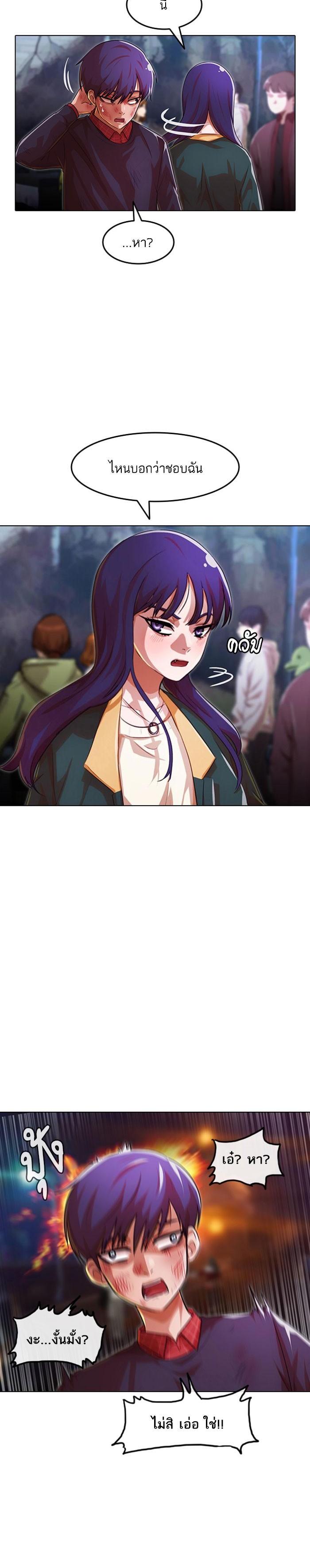 Manga-lc-com อ่านมังงะ อ่านการ์ตูน ออนไลน์ ฟรี Random Chat สาวจากแรนดอมแชต ตอนที่ 1 2 3 4 5 6 7 8 9 10 11 12 13 14 ฟรี ไม่มีโฆษณา Manga-lc - อ่าน มังงะ อ่าน การ์ตูน ออนไลน์ อ่านมังงะ ฟรี