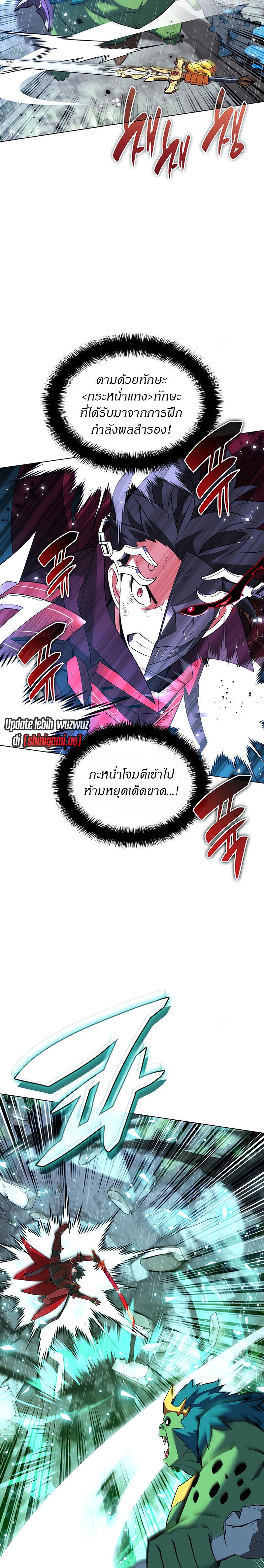 Manga-lc-com อ่านมังงะ อ่านการ์ตูน ออนไลน์ ฟรี Overgeared (Remake) ตอนที่ 1 2 3 4 5 6 7 8 9 10 11 12 13 14 ฟรี ไม่มีโฆษณา Manga-lc - อ่าน มังงะ อ่าน การ์ตูน ออนไลน์ อ่านมังงะ ฟรี