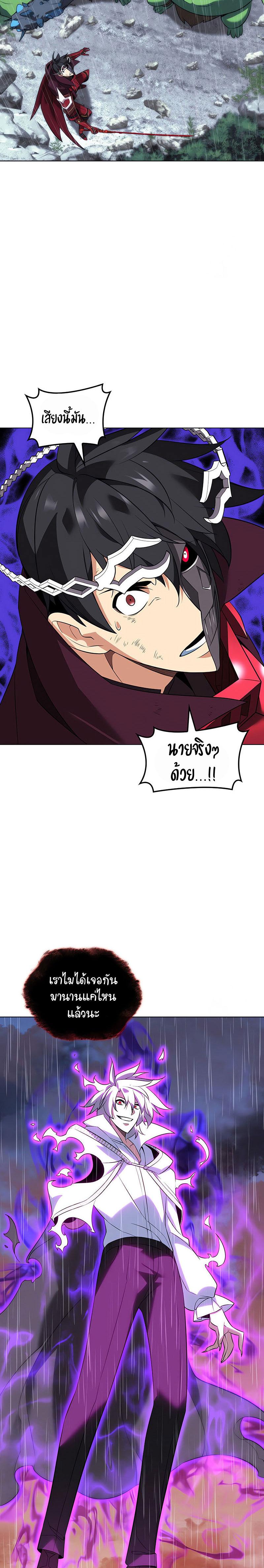 Manga-lc-com อ่านมังงะ อ่านการ์ตูน ออนไลน์ ฟรี Overgeared (Remake) ตอนที่ 1 2 3 4 5 6 7 8 9 10 11 12 13 14 ฟรี ไม่มีโฆษณา Manga-lc - อ่าน มังงะ อ่าน การ์ตูน ออนไลน์ อ่านมังงะ ฟรี