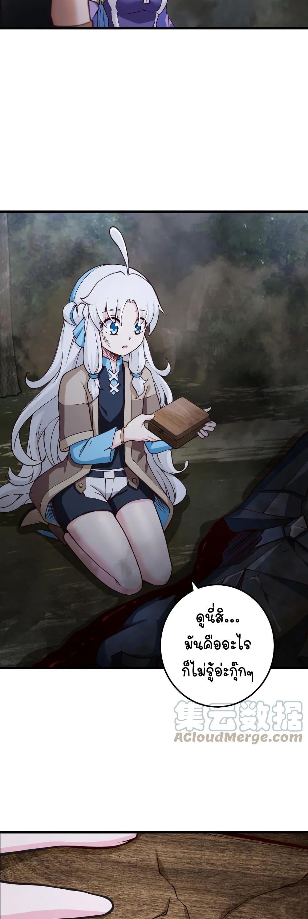 Manga-lc-com อ่านมังงะ อ่านการ์ตูน ออนไลน์ ฟรี Release That Witch ตอนที่ 1 2 3 4 5 6 7 8 9 10 11 12 13 14 ฟรี ไม่มีโฆษณา Manga-lc - อ่าน มังงะ อ่าน การ์ตูน ออนไลน์ อ่านมังงะ ฟรี