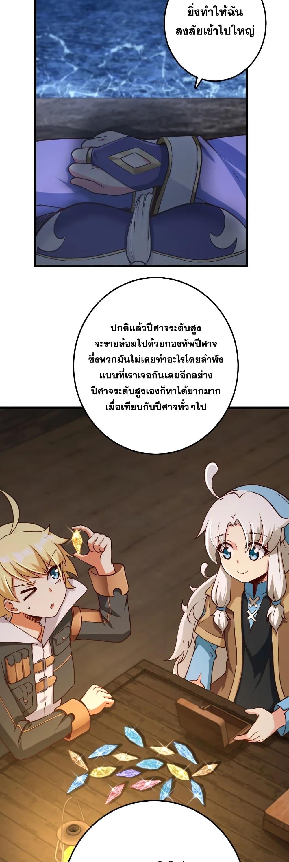 Manga-lc-com อ่านมังงะ อ่านการ์ตูน ออนไลน์ ฟรี Release That Witch ตอนที่ 1 2 3 4 5 6 7 8 9 10 11 12 13 14 ฟรี ไม่มีโฆษณา Manga-lc - อ่าน มังงะ อ่าน การ์ตูน ออนไลน์ อ่านมังงะ ฟรี
