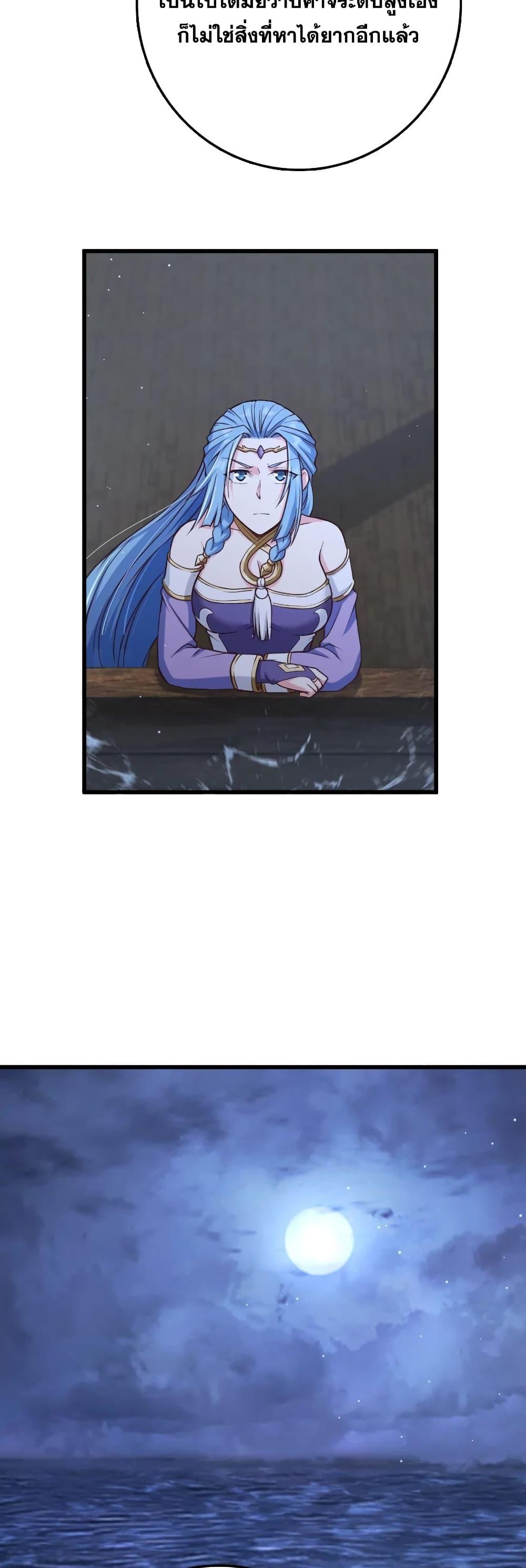 Manga-lc-com อ่านมังงะ อ่านการ์ตูน ออนไลน์ ฟรี Release That Witch ตอนที่ 1 2 3 4 5 6 7 8 9 10 11 12 13 14 ฟรี ไม่มีโฆษณา Manga-lc - อ่าน มังงะ อ่าน การ์ตูน ออนไลน์ อ่านมังงะ ฟรี