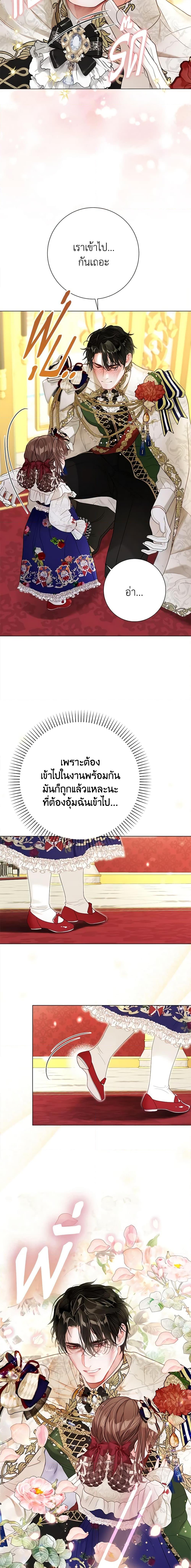 Manga-lc-com อ่านมังงะ อ่านการ์ตูน ออนไลน์ ฟรี The World Without My Sister Who Everyone Loved ตอนที่ 1 2 3 4 5 6 7 8 9 10 11 12 13 14 ฟรี ไม่มีโฆษณา Manga-lc - อ่าน มังงะ อ่าน การ์ตูน ออนไลน์ อ่านมังงะ ฟรี