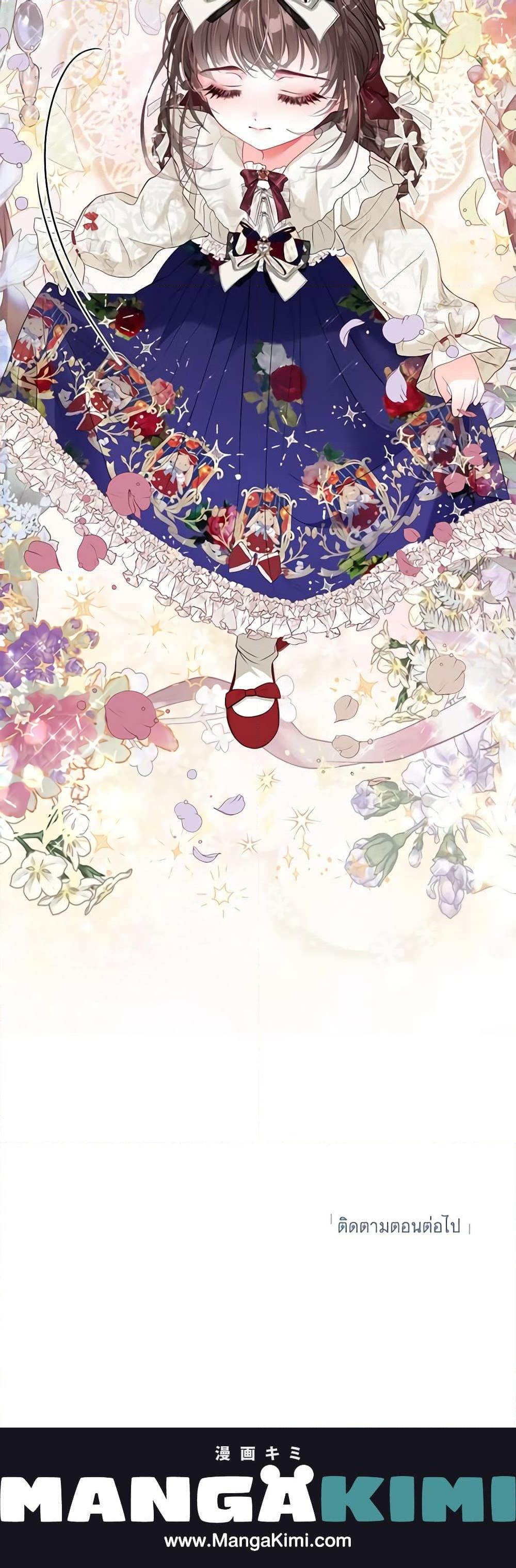 Manga-lc-com อ่านมังงะ อ่านการ์ตูน ออนไลน์ ฟรี The World Without My Sister Who Everyone Loved ตอนที่ 1 2 3 4 5 6 7 8 9 10 11 12 13 14 ฟรี ไม่มีโฆษณา Manga-lc - อ่าน มังงะ อ่าน การ์ตูน ออนไลน์ อ่านมังงะ ฟรี