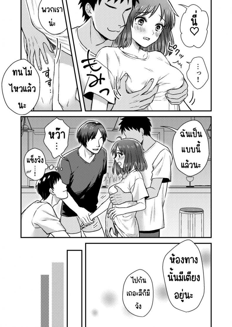 Doujin-Lc- อ่าน โดจิน มังฮวา เกาหลี ญี่ปุ่น จีน แปลไทย บาร์ทรมารหัวนม [Dolly-su] Nipuba- #1 Tsukimi-chan no Baai ตอนที่ 1 2 3 4 5 6 7 8 9 10 11 12 13 14 ฟรี ไม่มีโฆษณา อ่าน โดจิน Manhwa เกาหลี ญี่ปุ่น จีน เรามีครบ คัดมาให้เน้นๆ โดจิน 18+ รับประกันความฟินโดย  Doujin Lc