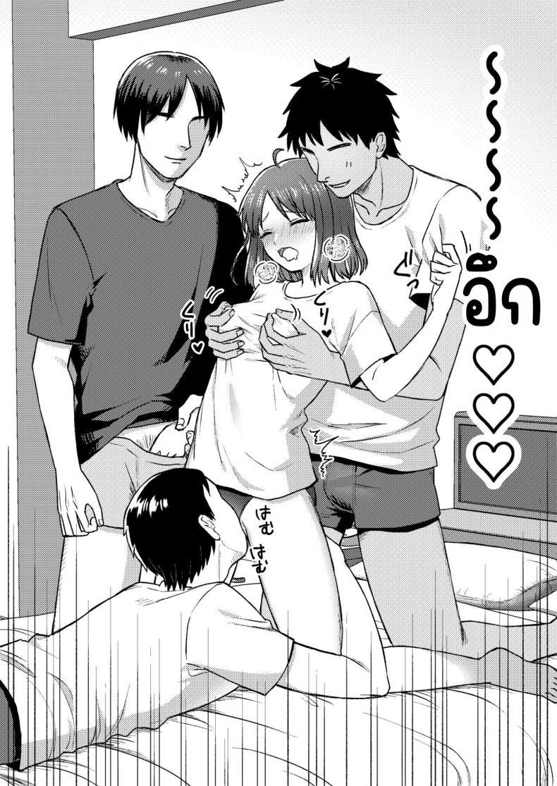 Doujin-Lc- อ่าน โดจิน มังฮวา เกาหลี ญี่ปุ่น จีน แปลไทย บาร์ทรมารหัวนม [Dolly-su] Nipuba- #1 Tsukimi-chan no Baai ตอนที่ 1 2 3 4 5 6 7 8 9 10 11 12 13 14 ฟรี ไม่มีโฆษณา อ่าน โดจิน Manhwa เกาหลี ญี่ปุ่น จีน เรามีครบ คัดมาให้เน้นๆ โดจิน 18+ รับประกันความฟินโดย  Doujin Lc