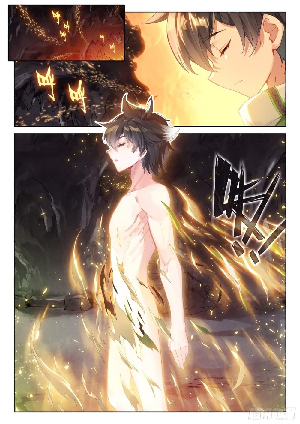 Manga-lc-com อ่านมังงะ อ่านการ์ตูน ออนไลน์ ฟรี Douluo Dalu IV ตอนที่ 1 2 3 4 5 6 7 8 9 10 11 12 13 14 ฟรี ไม่มีโฆษณา Manga-lc - อ่าน มังงะ อ่าน การ์ตูน ออนไลน์ อ่านมังงะ ฟรี