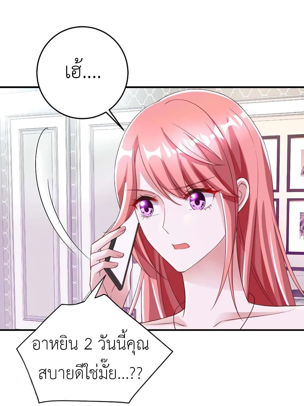 Manga-lc-com อ่านมังงะ อ่านการ์ตูน ออนไลน์ ฟรี The Big Guy calls me Little Ancestor ตอนที่ 1 2 3 4 5 6 7 8 9 10 11 12 13 14 ฟรี ไม่มีโฆษณา Manga-lc - อ่าน มังงะ อ่าน การ์ตูน ออนไลน์ อ่านมังงะ ฟรี