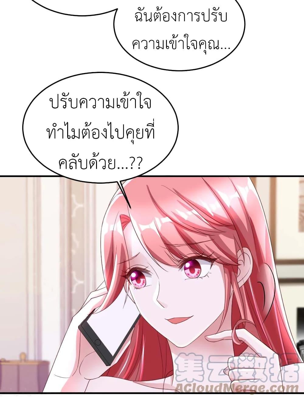 Manga-lc-com อ่านมังงะ อ่านการ์ตูน ออนไลน์ ฟรี The Big Guy calls me Little Ancestor ตอนที่ 1 2 3 4 5 6 7 8 9 10 11 12 13 14 ฟรี ไม่มีโฆษณา Manga-lc - อ่าน มังงะ อ่าน การ์ตูน ออนไลน์ อ่านมังงะ ฟรี