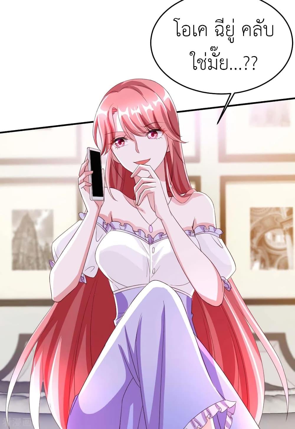 Manga-lc-com อ่านมังงะ อ่านการ์ตูน ออนไลน์ ฟรี The Big Guy calls me Little Ancestor ตอนที่ 1 2 3 4 5 6 7 8 9 10 11 12 13 14 ฟรี ไม่มีโฆษณา Manga-lc - อ่าน มังงะ อ่าน การ์ตูน ออนไลน์ อ่านมังงะ ฟรี