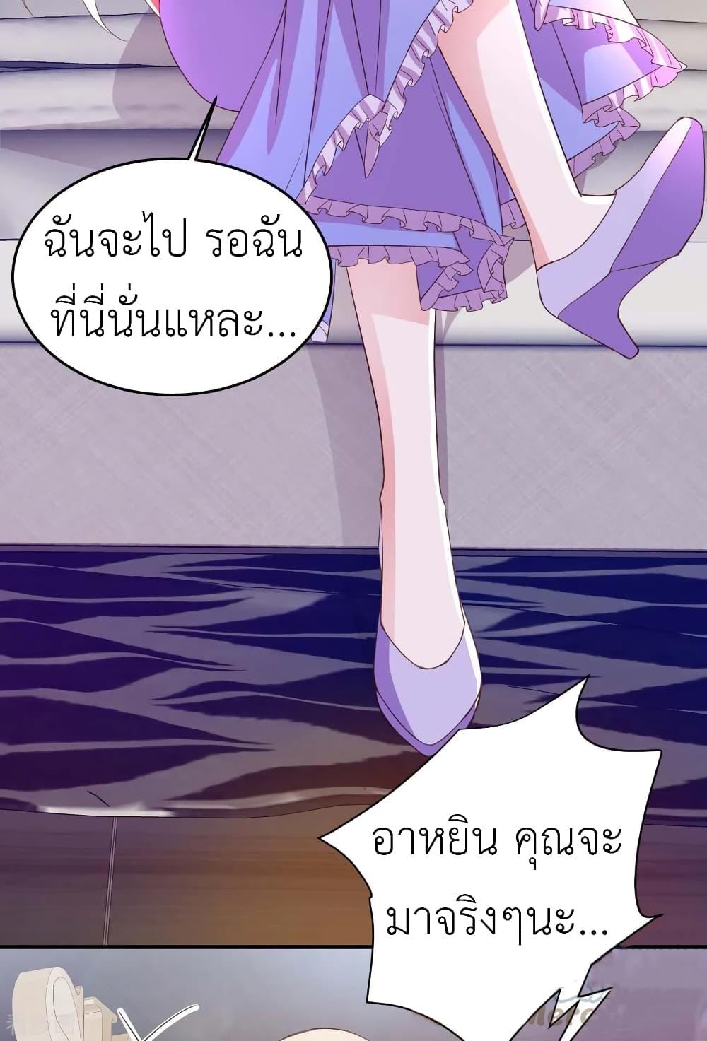 Manga-lc-com อ่านมังงะ อ่านการ์ตูน ออนไลน์ ฟรี The Big Guy calls me Little Ancestor ตอนที่ 1 2 3 4 5 6 7 8 9 10 11 12 13 14 ฟรี ไม่มีโฆษณา Manga-lc - อ่าน มังงะ อ่าน การ์ตูน ออนไลน์ อ่านมังงะ ฟรี