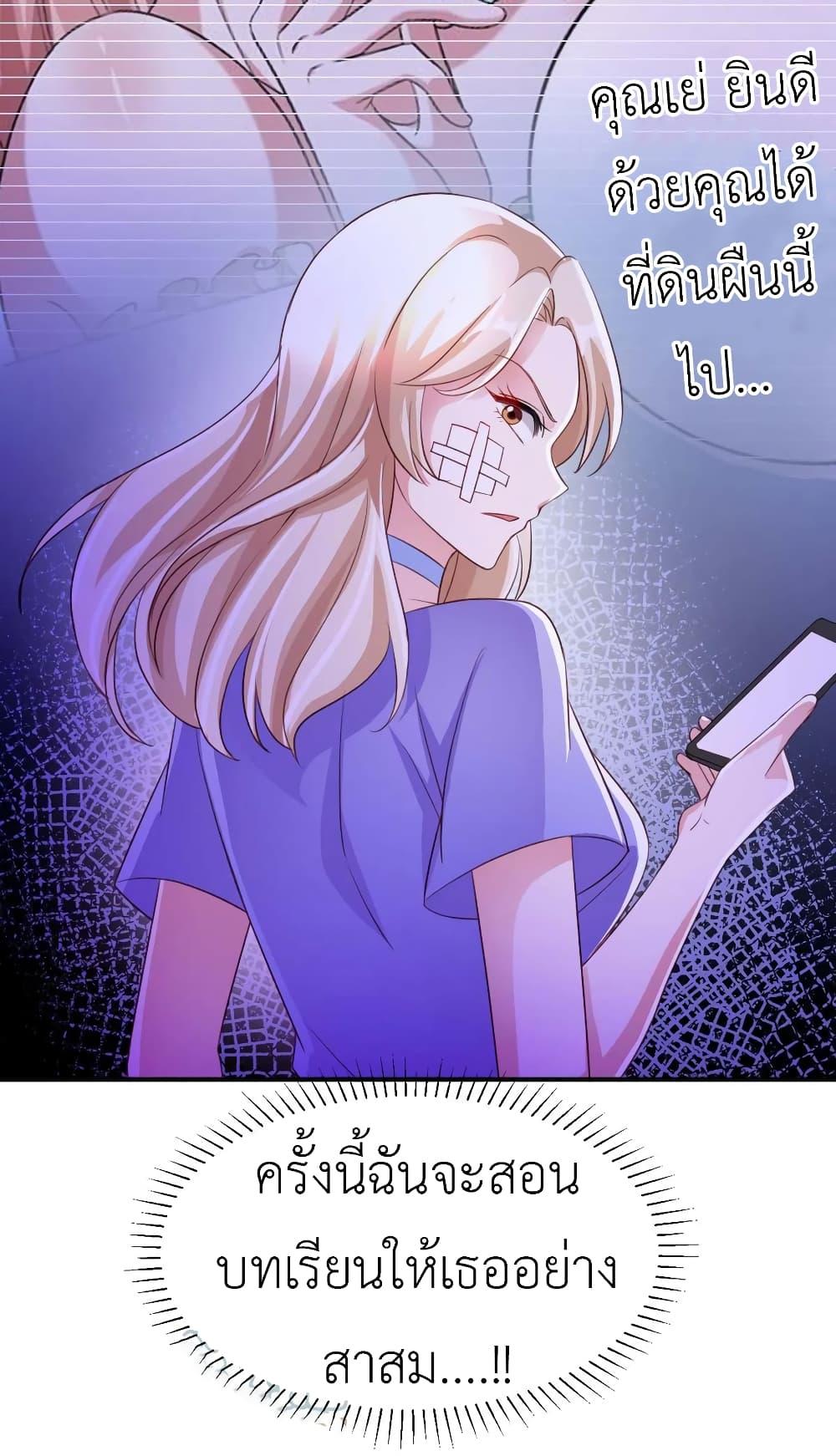 Manga-lc-com อ่านมังงะ อ่านการ์ตูน ออนไลน์ ฟรี The Big Guy calls me Little Ancestor ตอนที่ 1 2 3 4 5 6 7 8 9 10 11 12 13 14 ฟรี ไม่มีโฆษณา Manga-lc - อ่าน มังงะ อ่าน การ์ตูน ออนไลน์ อ่านมังงะ ฟรี