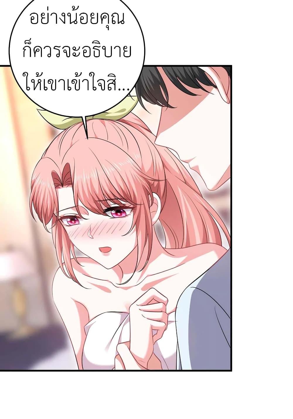Manga-lc-com อ่านมังงะ อ่านการ์ตูน ออนไลน์ ฟรี The Big Guy calls me Little Ancestor ตอนที่ 1 2 3 4 5 6 7 8 9 10 11 12 13 14 ฟรี ไม่มีโฆษณา Manga-lc - อ่าน มังงะ อ่าน การ์ตูน ออนไลน์ อ่านมังงะ ฟรี