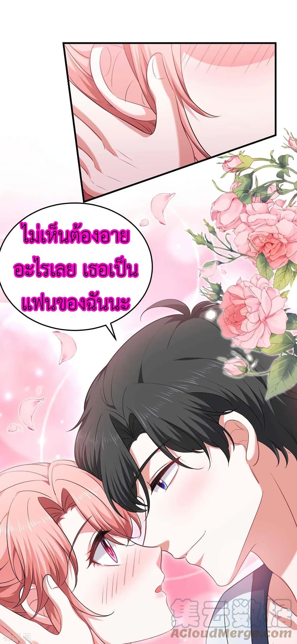 Manga-lc-com อ่านมังงะ อ่านการ์ตูน ออนไลน์ ฟรี The Big Guy calls me Little Ancestor ตอนที่ 1 2 3 4 5 6 7 8 9 10 11 12 13 14 ฟรี ไม่มีโฆษณา Manga-lc - อ่าน มังงะ อ่าน การ์ตูน ออนไลน์ อ่านมังงะ ฟรี