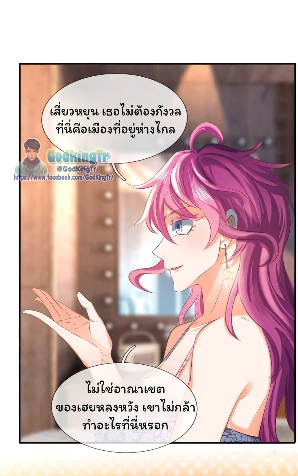 Manga-lc-com อ่านมังงะ อ่านการ์ตูน ออนไลน์ ฟรี Eternal god King ตอนที่ 1 2 3 4 5 6 7 8 9 10 11 12 13 14 ฟรี ไม่มีโฆษณา Manga-lc - อ่าน มังงะ อ่าน การ์ตูน ออนไลน์ อ่านมังงะ ฟรี