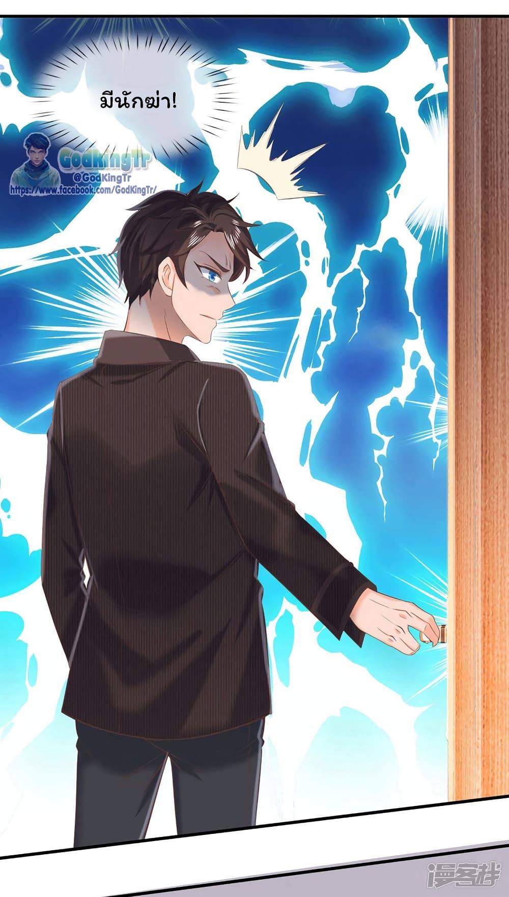 Manga-lc-com อ่านมังงะ อ่านการ์ตูน ออนไลน์ ฟรี Eternal god King ตอนที่ 1 2 3 4 5 6 7 8 9 10 11 12 13 14 ฟรี ไม่มีโฆษณา Manga-lc - อ่าน มังงะ อ่าน การ์ตูน ออนไลน์ อ่านมังงะ ฟรี